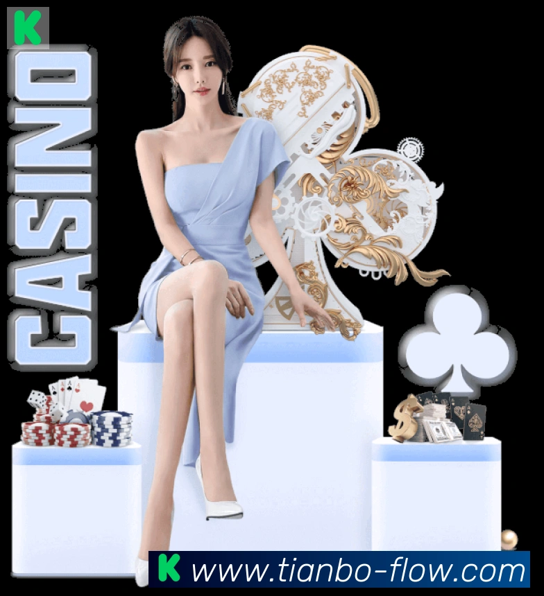 天博官网APP 高清赛事图